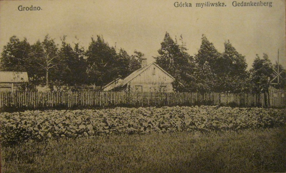 Horadnia, Sabačaja Horka. Горадня, Сабачая Горка (1915-18)
