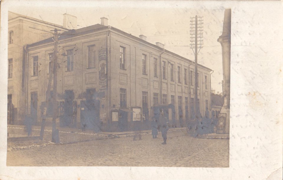 Horadnia, Stary Rynak-Mastavaja, Radzivił. Горадня, Стары Рынак-Маставая, Радзівіл (1915)