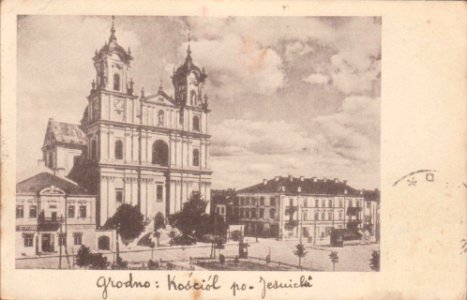 Horadnia, Stary Rynak-Aziorskaja. Горадня, Стары Рынак-Азёрская (L. Gelgor, 1927)
