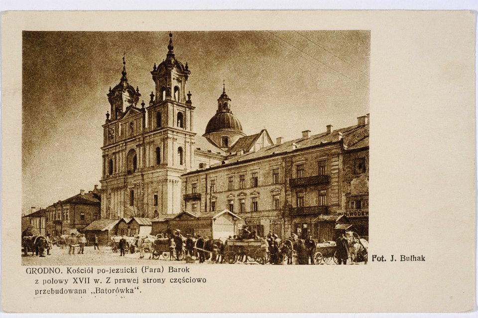 Horadnia, Stary Rynak. Горадня, Стары Рынак (J. Bułhak, 1918-39) (2)