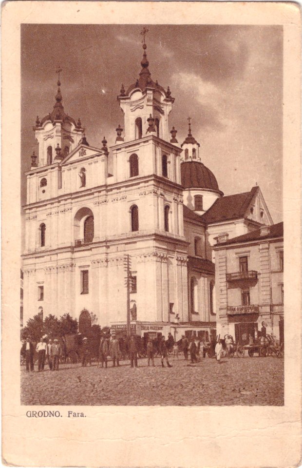 Horadnia, Stary Rynak, Katedra. Горадня, Стары Рынак, Катэдра (L. Gelgor, 1929)