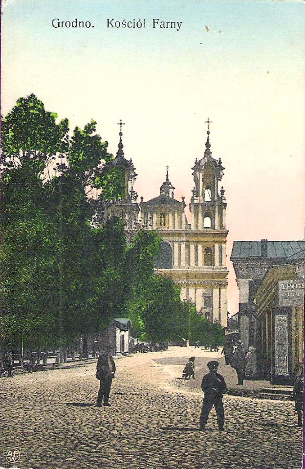 Horadnia, Stary Rynak. Горадня, Стары Рынак (1915) (2)