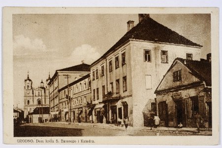 Horadnia, Zamkavaja-Padzamča. Горадня, Замкавая-Падзамча (J. Bułhak, 1934)