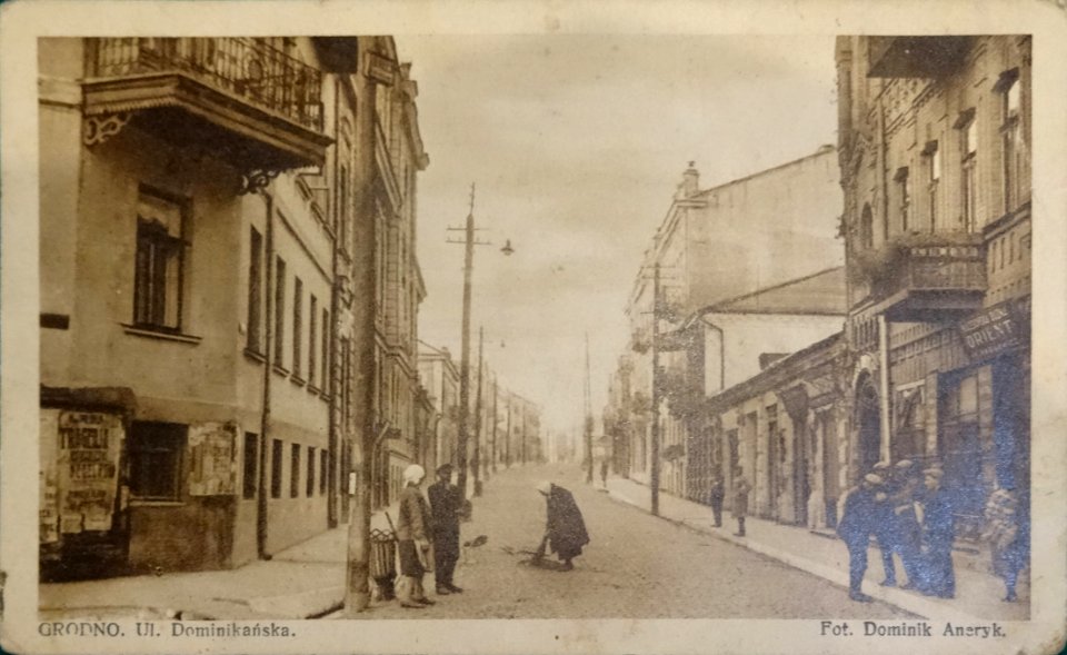 Horadnia, Vilenskaja-Raskoša. Горадня, Віленская-Раскоша (D. Aneryk, 1919-39)