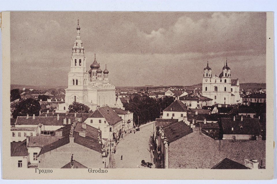 Horadnia, Zamkavaja. Горадня, Замкавая (L. Gelgor, 1901-14)