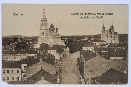 Horadnia, Zamkavaja. Горадня, Замкавая (L. Gelgor, 1901-14, 1916) (2)