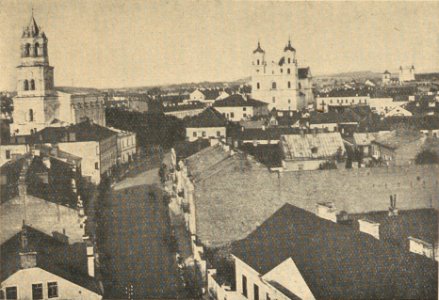 Horadnia, Zamkavaja. Горадня, Замкавая (L. Gelgor, 1923-35)