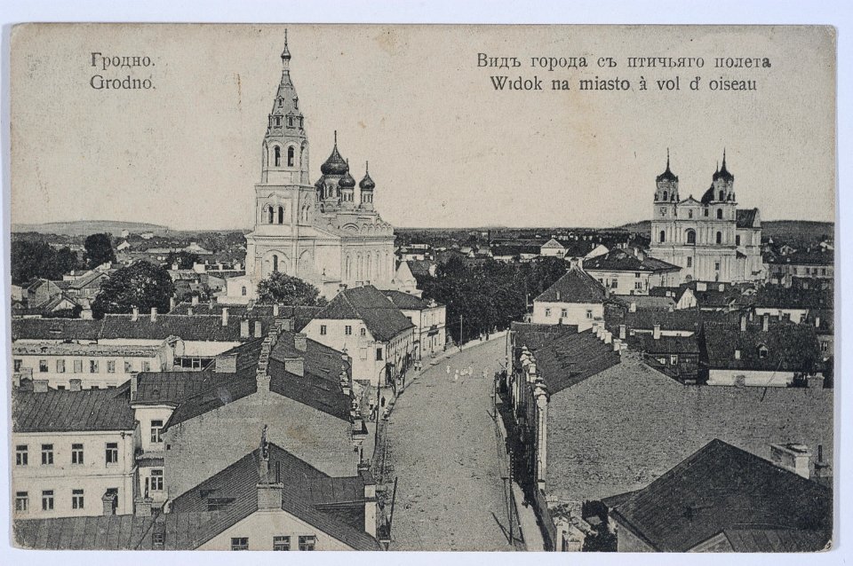 Horadnia, Zamkavaja. Горадня, Замкавая (L. Gelgor, 1901-14) (4)