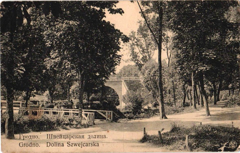 Horadnia, Švajcarskaja dalina. Горадня, Швайцарская даліна (1911)