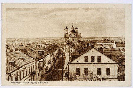 Horadnia, Aziorskaja. Горадня, Азёрская (J. Bułhak, 1938)