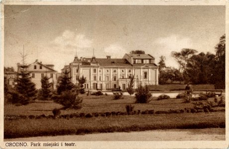 Horadnia, Haradnica, Teatralny. Горадня, Гарадніца, Тэатральны (1919-39)