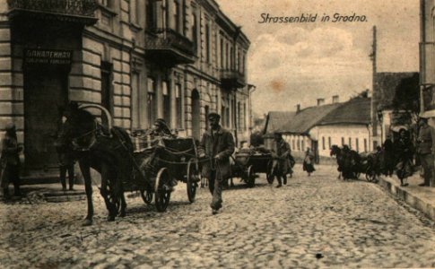 Horadnia, Haradničanskaja. Горадня, Гараднічанская (1916)