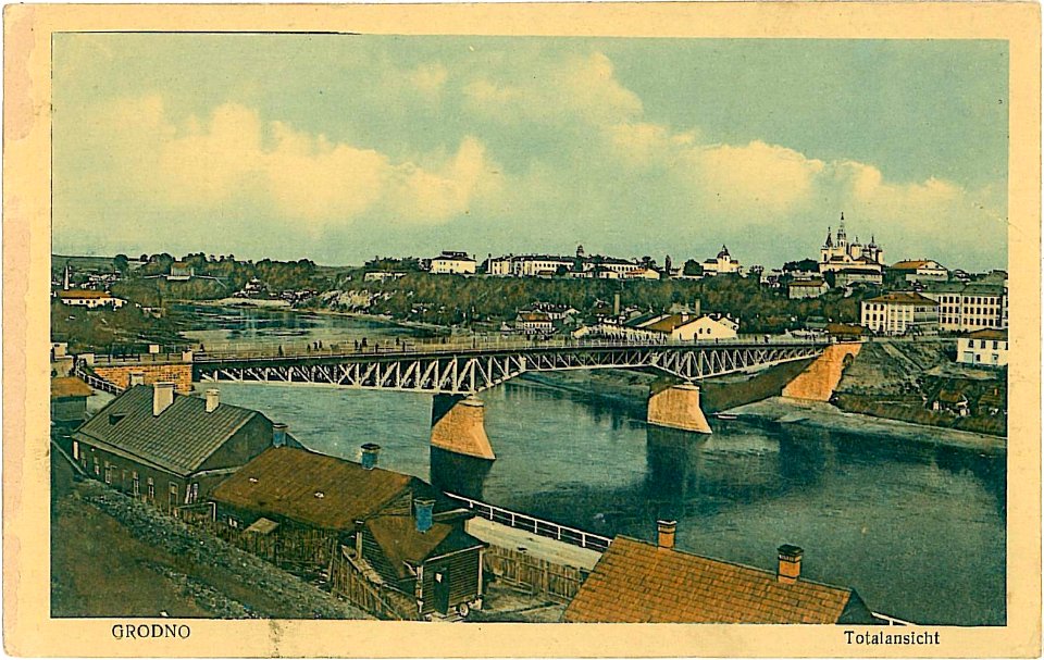 Horadnia, Nioman, Stary most. Горадня, Нёман, Стары мост (1912, 1915) (2)
