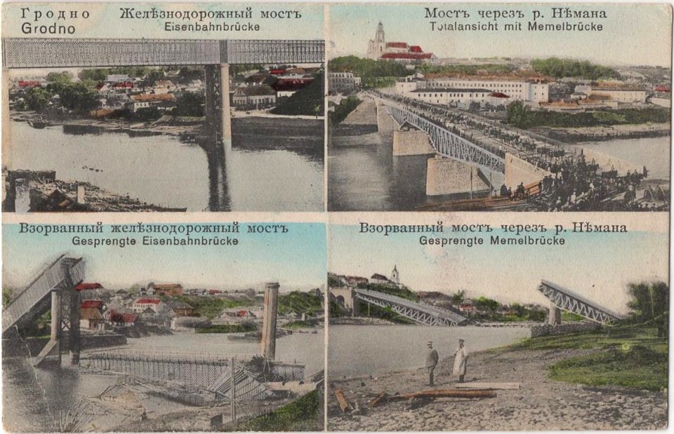 Horadnia, Nioman, Čyhunačny-Stary most. Горадня, Нёман, Чыгуначны-Стары мост (1915)