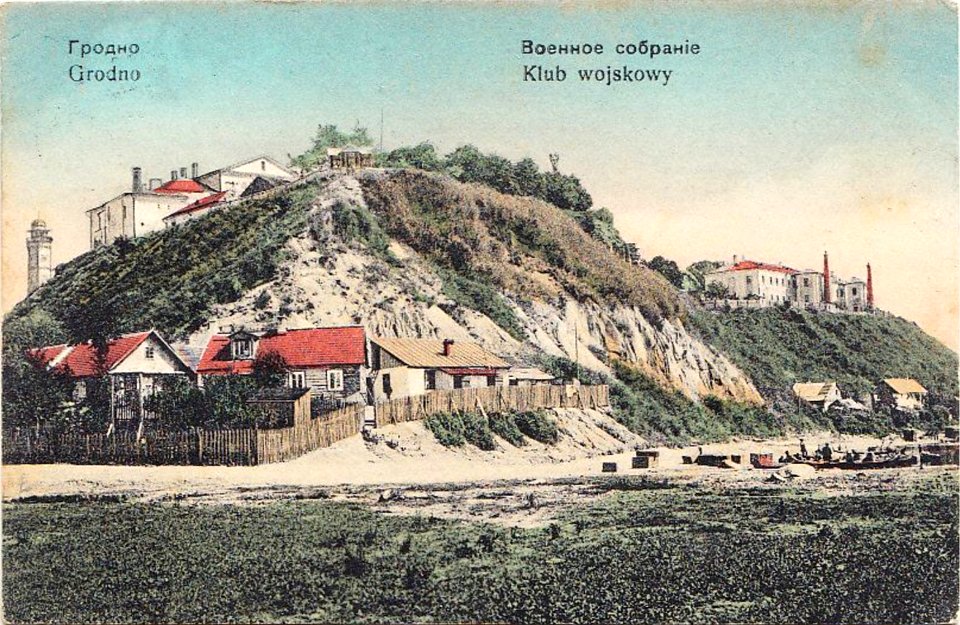 Horadnia, Nioman-Haradničanka, Stary-Novy zamak. Горадня, Нёман-Гараднічанка, Стары-Новы замак (1908) (2)