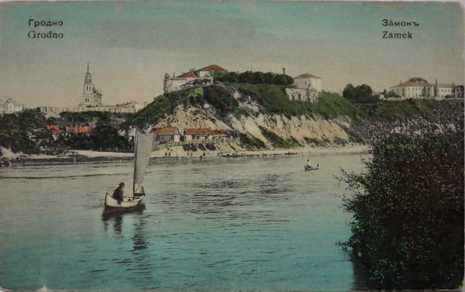 Horadnia, Nioman-Haradničanka. Горадня, Нёман-Гараднічанка (1901-14)