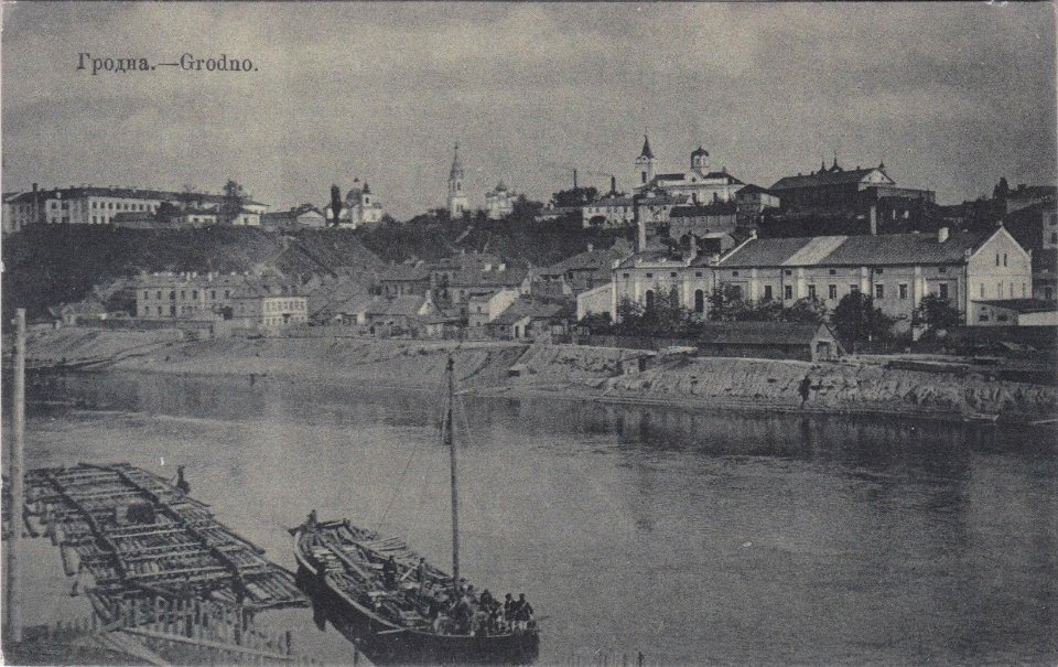 Horadnia, Nioman-Padzamča. Горадня, Нёман-Падзамча (1901-14) (2)
