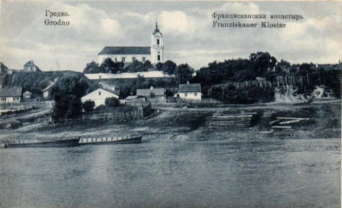 Horadnia, Nioman-Zaniomanskaje pradmieście, Franciškanski. Горадня, Нёман-Занёманскае прадмесьце, Францішканскі (1910, 1915) (3)