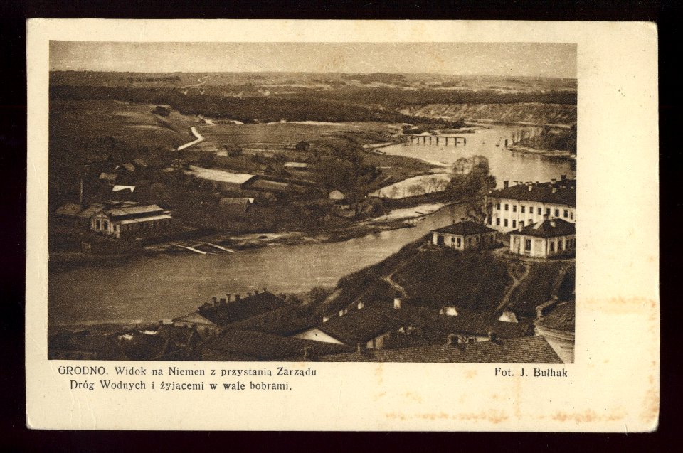 Horadnia, Nioman. Горадня, Нёман (J. Bułhak, 1935) (2)