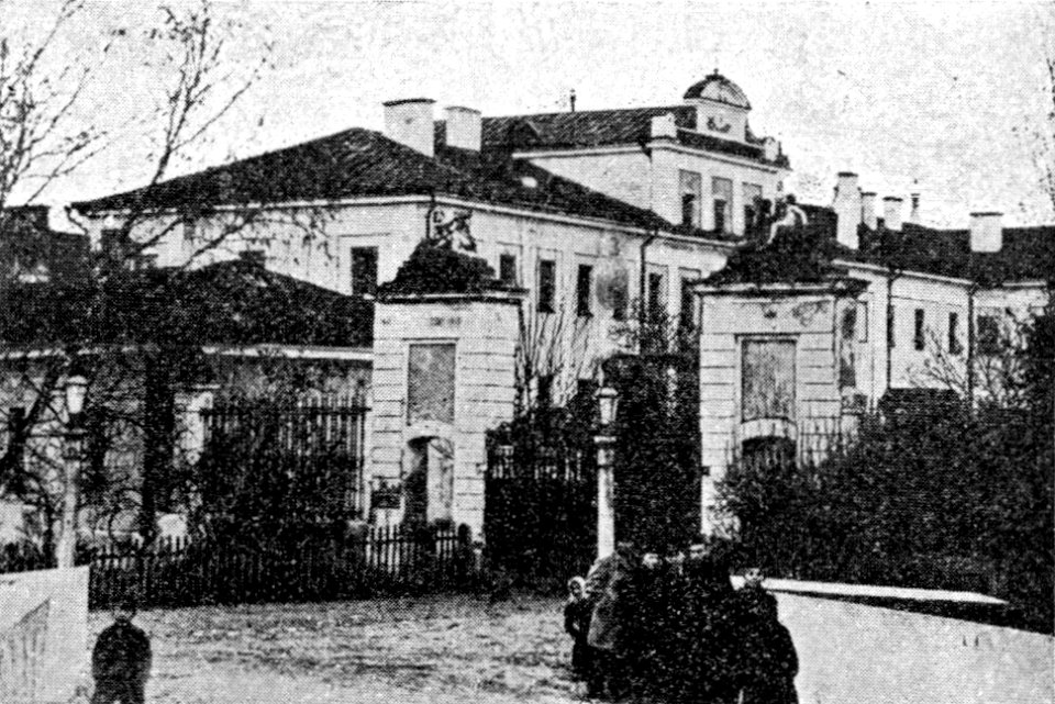 Horadnia, Novy zamak, Brama. Горадня, Новы замак, Брама (L. Gelgor, 1923)