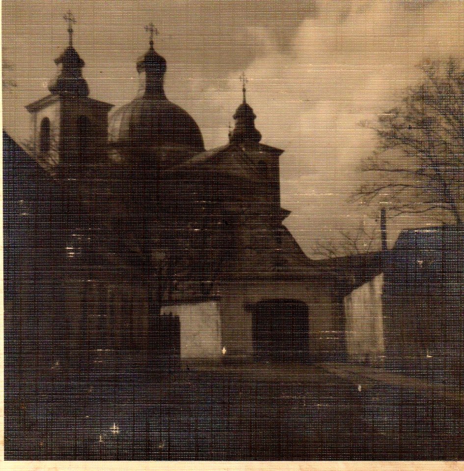 Horadnia, Pralny, Bazylanski. Горадня, Пральны, Базылянскі (J. Bułhak, 1930-39)