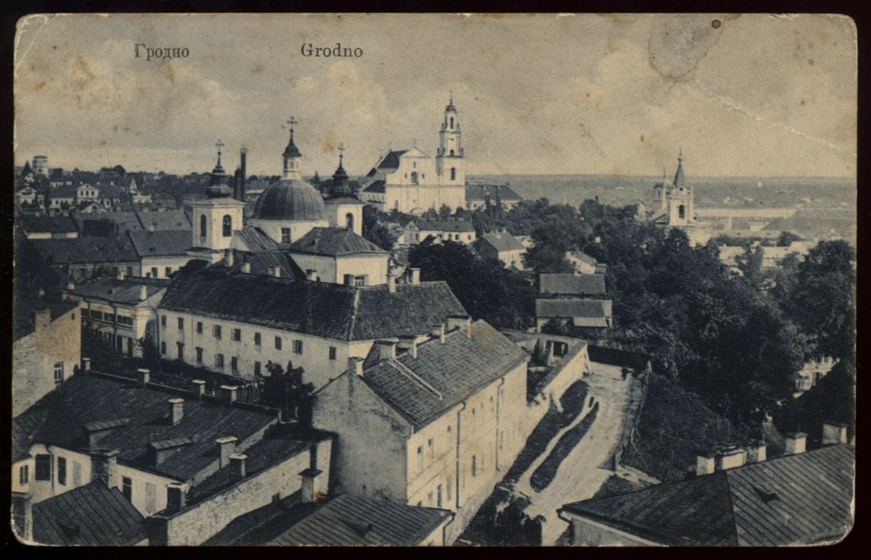 Horadnia, Pralny. Горадня, Пральны (L. Gelgor, 1901-14) (3)