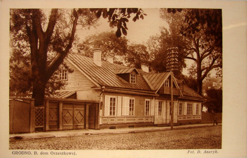 Horadnia, Raskoša, Ažeška. Горадня, Раскоша, Ажэшка (D. Aneryk, 1920-39)