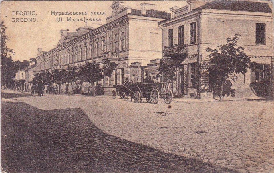 Horadnia, Raskoša-Paštovaja. Горадня, Раскоша-Паштовая (1910) (3)