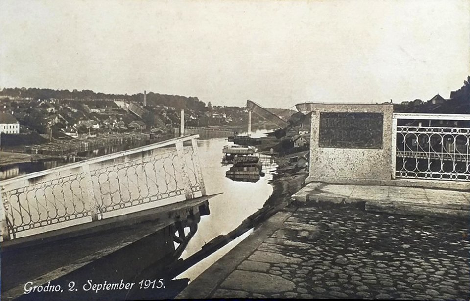 Horadnia, Nioman, Stary most. Горадня, Нёман, Стары мост (2.09.1915)