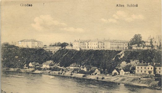 Horadnia, Nioman, Stary-Novy zamak. Горадня, Нёман, Стары-Новы замак (1902, 1915-18)