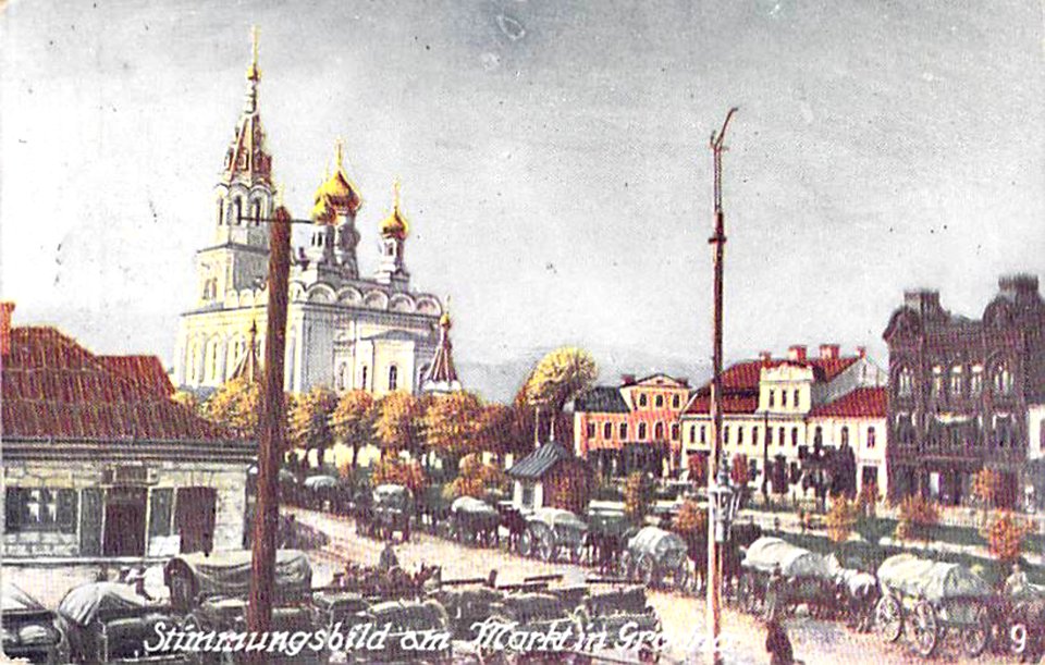 Horadnia, Stary Rynak, Fara Vitaŭta. Горадня, Стары Рынак, Фара Вітаўта (1915) (3)