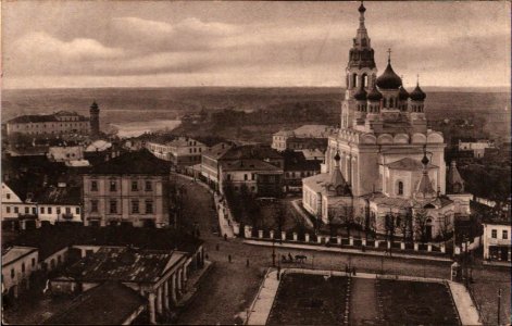 Horadnia, Stary Rynak, Fara Vitaŭta. Горадня, Стары Рынак, Фара Вітаўта (1916)