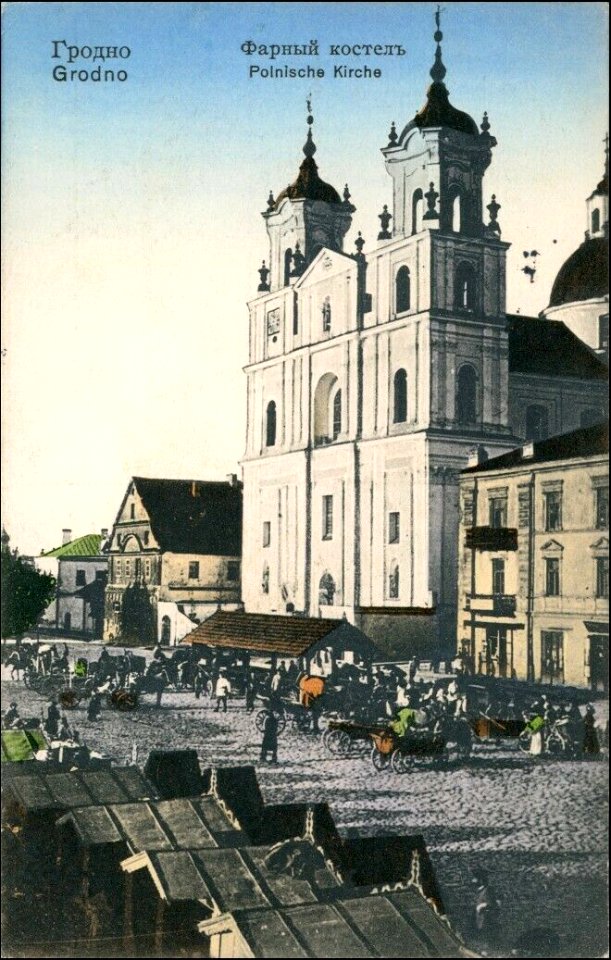 Horadnia, Stary Rynak. Горадня, Стары Рынак (1910) (2)