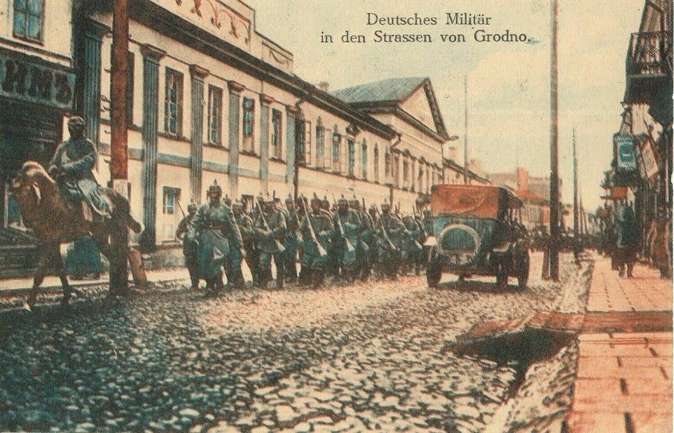 Horadnia, Vilenskaja-Daminikanskaja. Горадня, Віленская-Дамініканская (09.1915) (2)