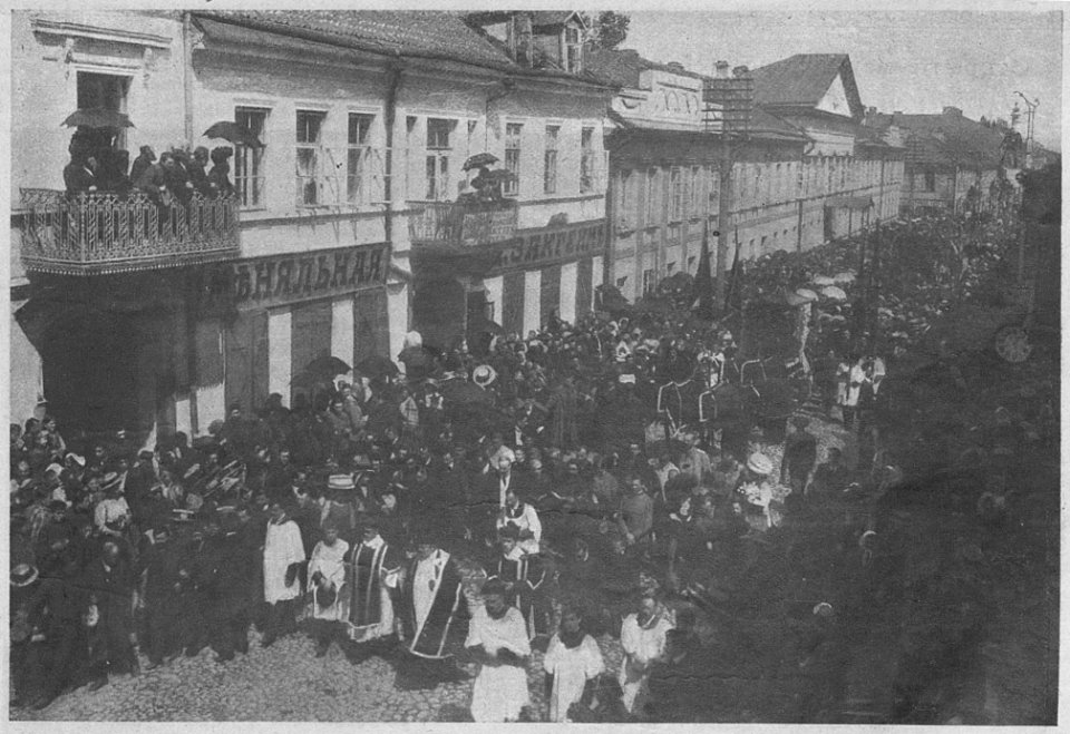 Horadnia, Vilenskaja-Daminikanskaja. Горадня, Віленская-Дамініканская (L. Gelgor, 23.05.1910)