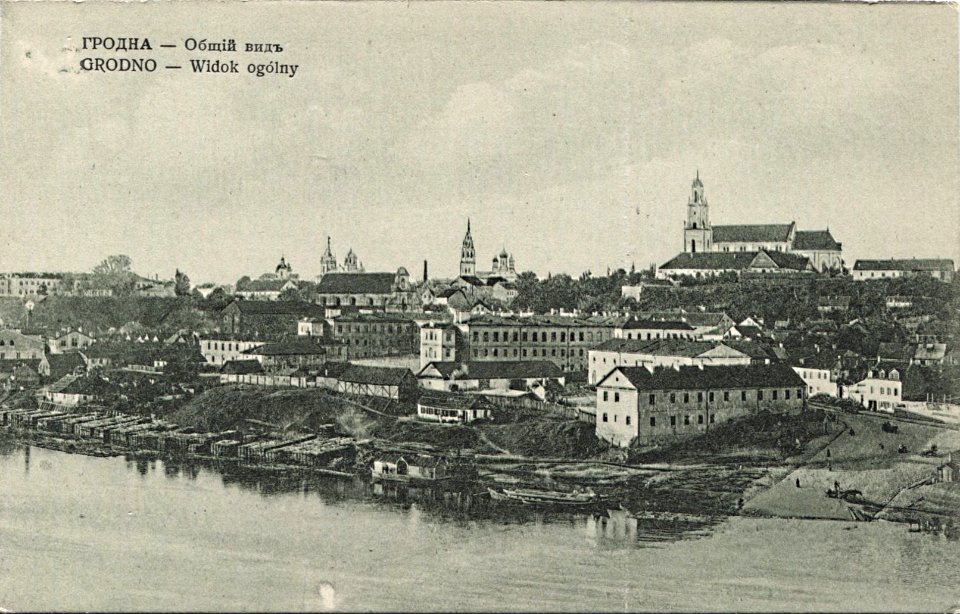 Horadnia, Nioman-Mastavaja. Горадня, Нёман-Маставая (1904) (3)