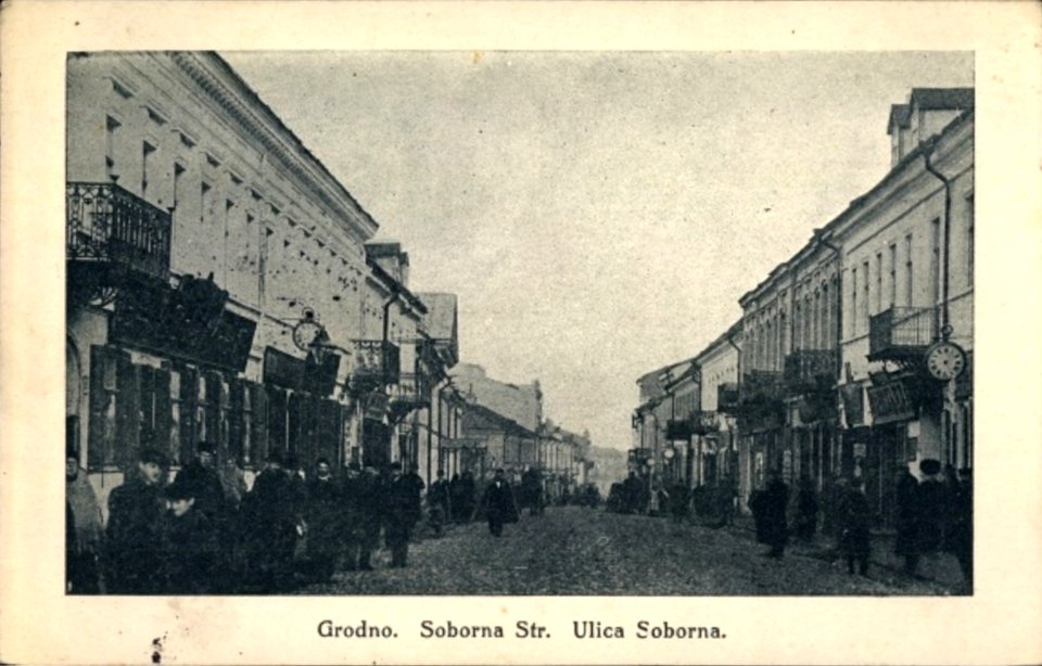 Horadnia, Vilenskaja. Горадня, Віленская (1915) (4)