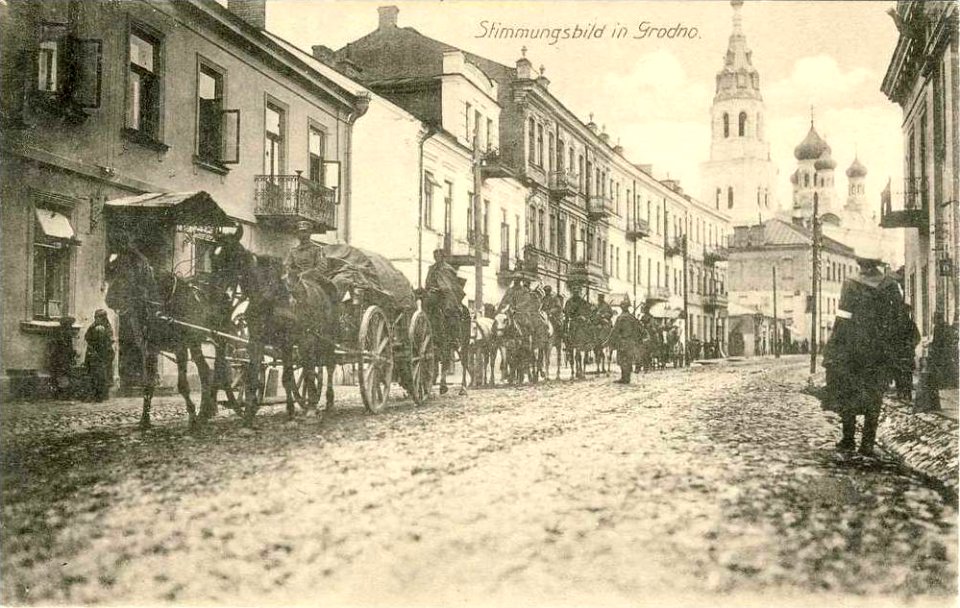 Horadnia, Zamkavaja. Горадня, Замкавая (1915-18)