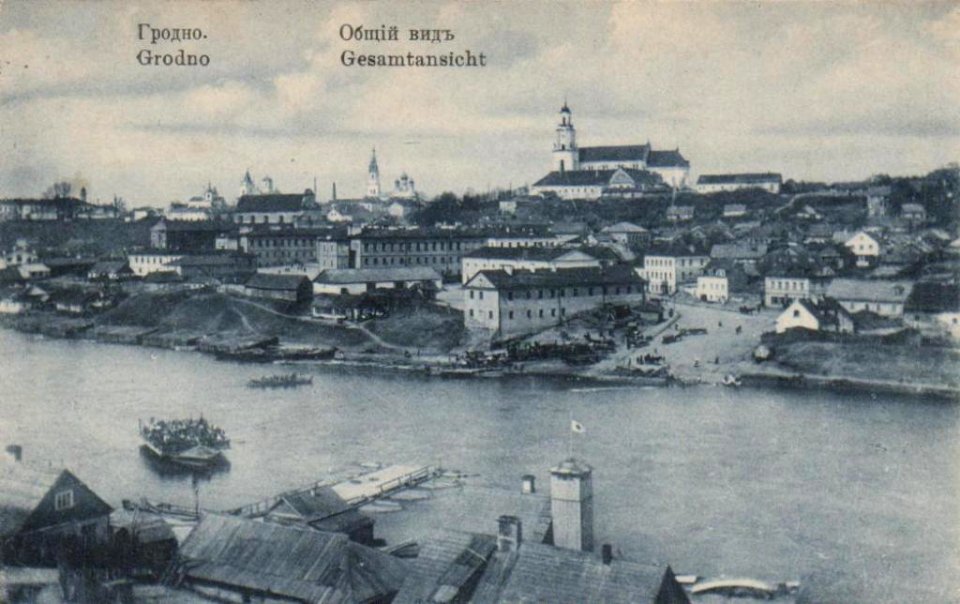 Horadnia, Nioman-Mastavaja. Горадня, Нёман-Маставая (E. Navicki, 1908, 1916) (2)