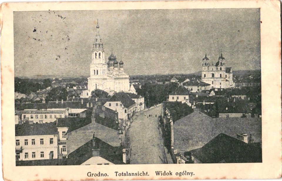 Horadnia, Zamkavaja. Горадня, Замкавая (L. Gelgor, 1901-14, 1915) (2)