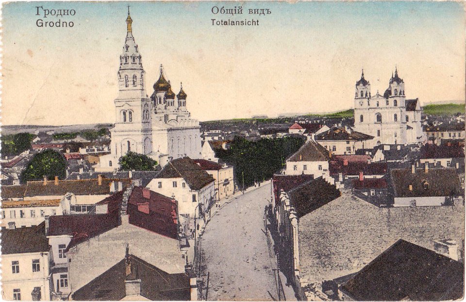 Horadnia, Zamkavaja. Горадня, Замкавая (L. Gelgor, 1901-14, 1916)