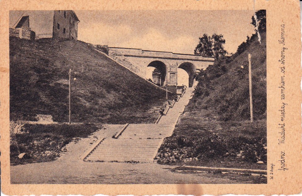 Horadnia, Zamkavy most. Горадня, Замкавы мост (1919-39)