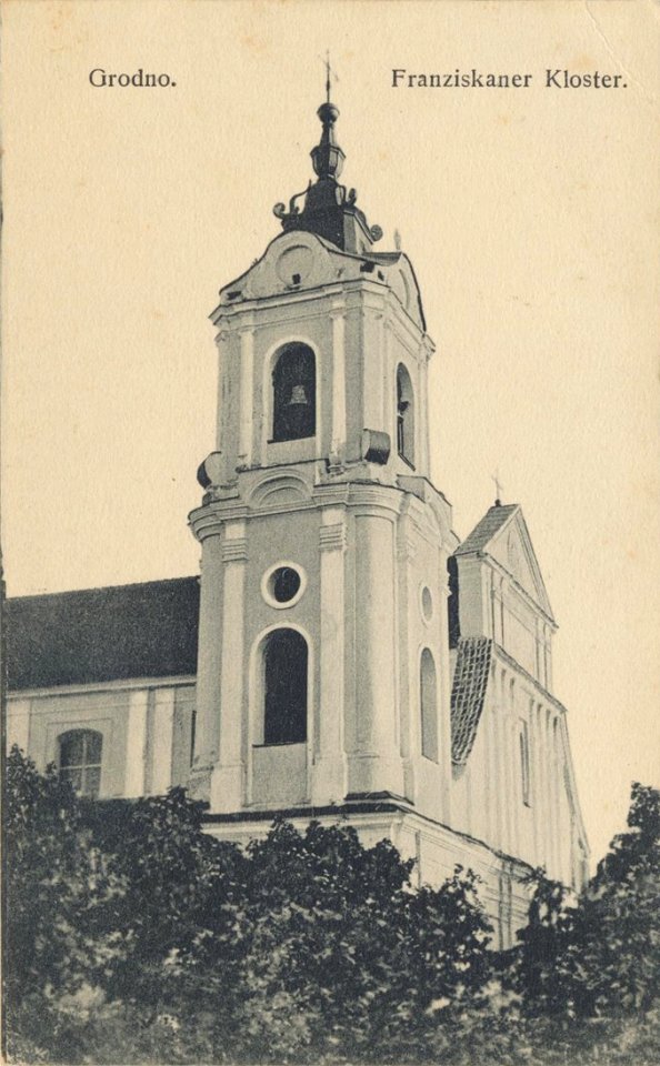 Horadnia, Zaniomanskaje pradmieście, Franciškanskaja. Горадня, Занёманскае прадмесьце, Францішканская (1901-14, 1915-18)