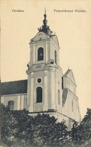 Horadnia, Zaniomanskaje pradmieście, Franciškanskaja. Горадня, Занёманскае прадмесьце, Францішканская (1901-14, 1915-18)