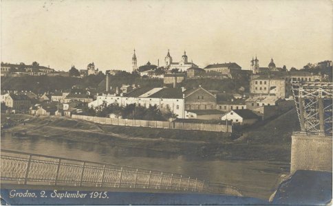 Horadnia, Nioman-Padzamča, Stary most. Горадня, Нёман-Падзамча, Стары мост (2.09.1915)