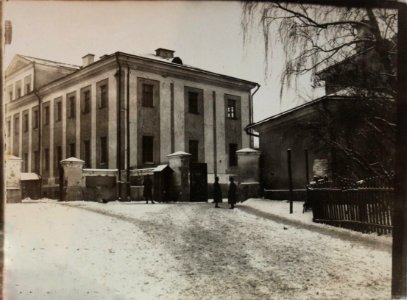 Horadnia, Novy zamak. Горадня, Новы замак (1917)