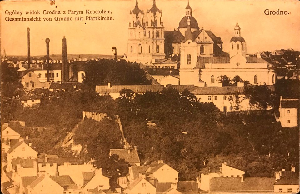 Horadnia, Padzamča, Katedra-Bernardynski. Горадня, Падзамча, Катэдра-Бэрнардынскі (1915-18)