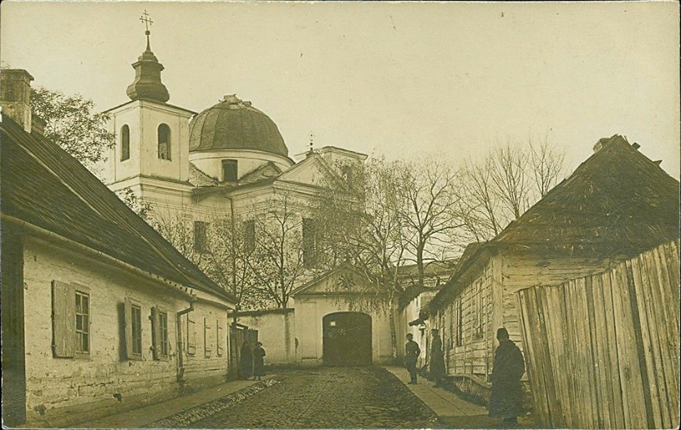 Horadnia, Pralny, Bazylanski. Горадня, Пральны, Базылянскі (1916)