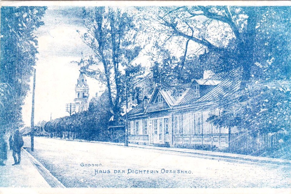Horadnia, Raskoša, Ažeška. Горадня, Раскоша, Ажэшка (1901-14, 1915)
