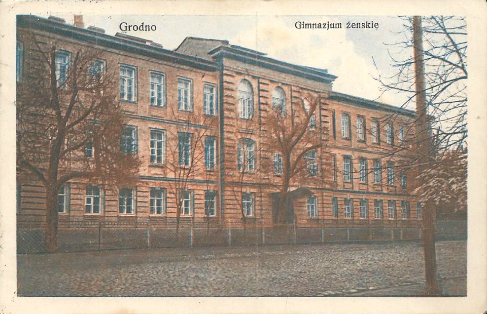 Horadnia, Raskoša, Marynskaja. Горадня, Раскоша, Марынская (1901, 1916) (2)